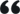 电话攻击