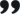 在线短信轰炸测试